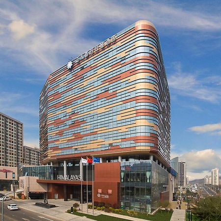 Himalayas Qingdao Hotel Extérieur photo