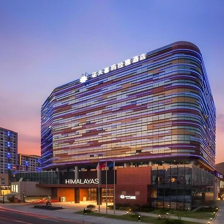 Himalayas Qingdao Hotel Extérieur photo