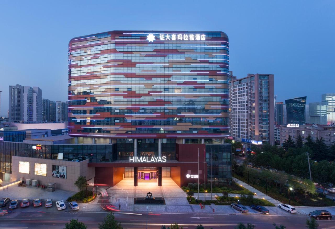 Himalayas Qingdao Hotel Extérieur photo