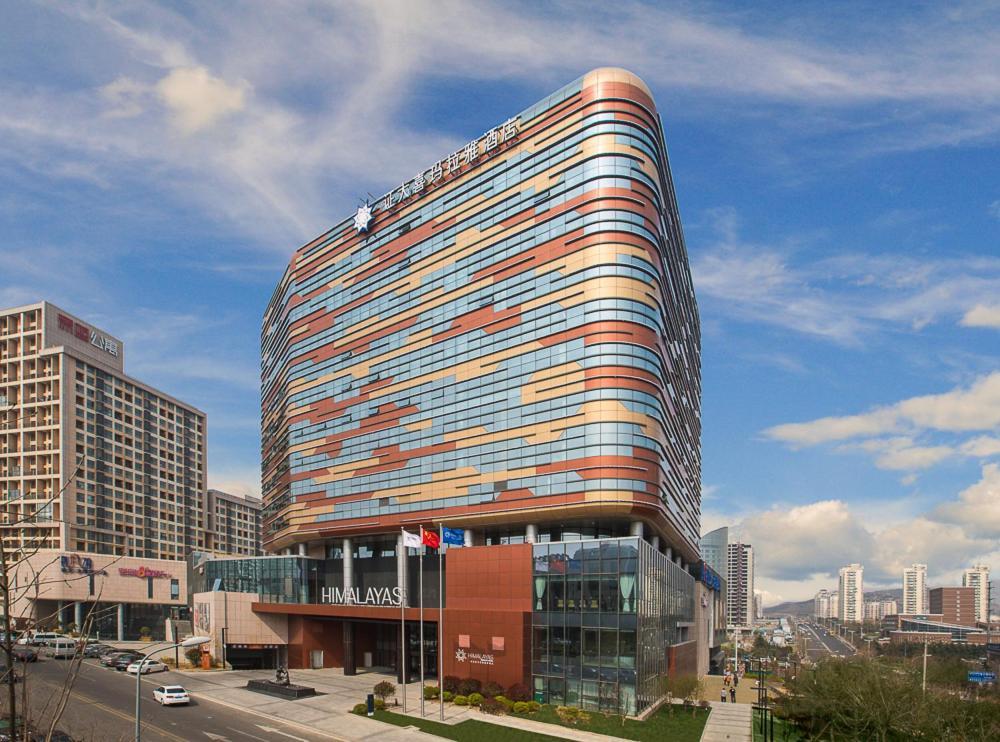 Himalayas Qingdao Hotel Extérieur photo