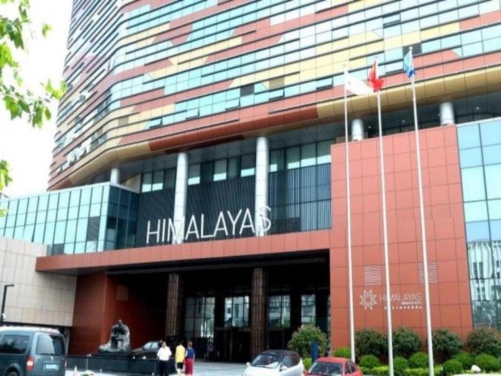 Himalayas Qingdao Hotel Extérieur photo